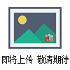 LSY-075/-100濕熱鹽霧試驗箱
